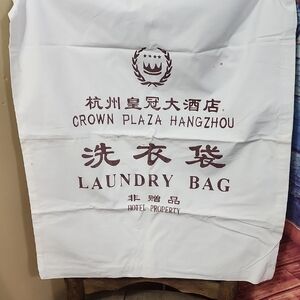 VINTAGE laundry Bag From Hangzhou Plaza